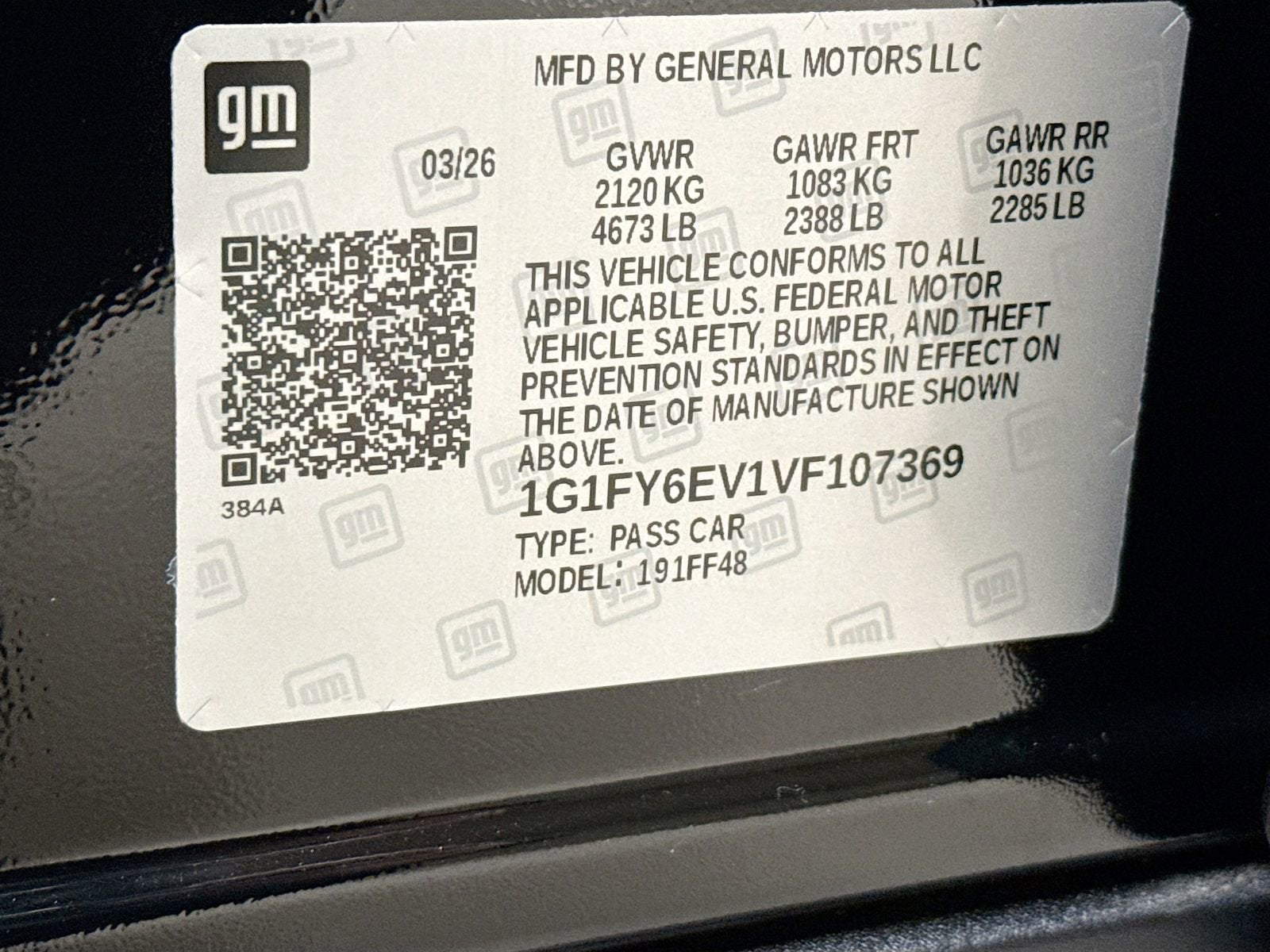 2027 Chevrolet Bolt LT