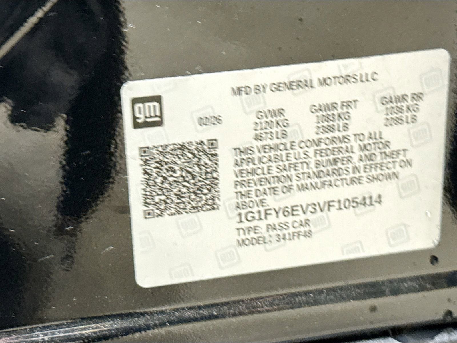 2027 Chevrolet Bolt LT