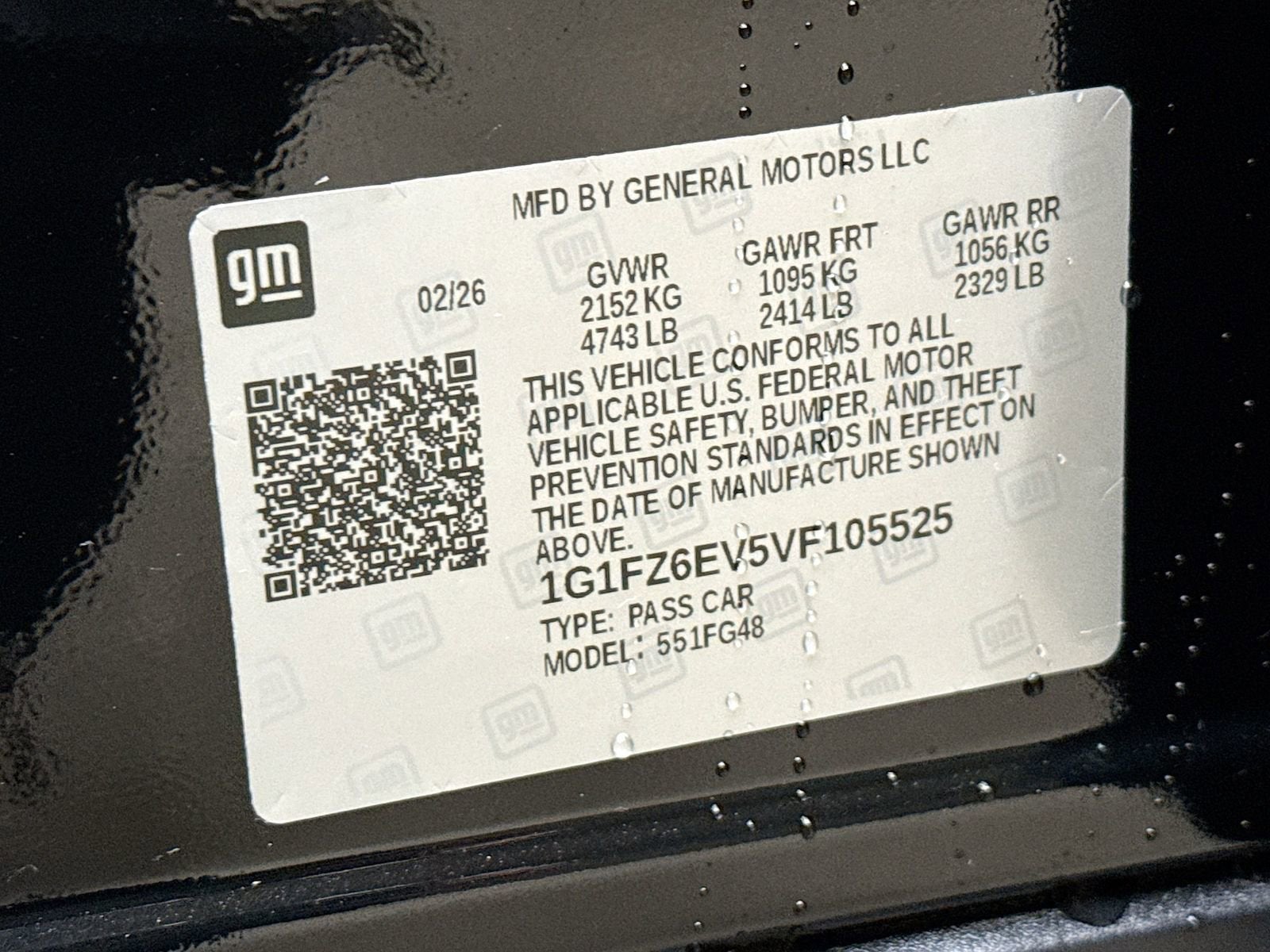 2027 Chevrolet Bolt RS