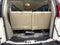 2025 Chevrolet Express Passenger 1LT