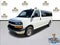 2025 Chevrolet Express Passenger 1LT