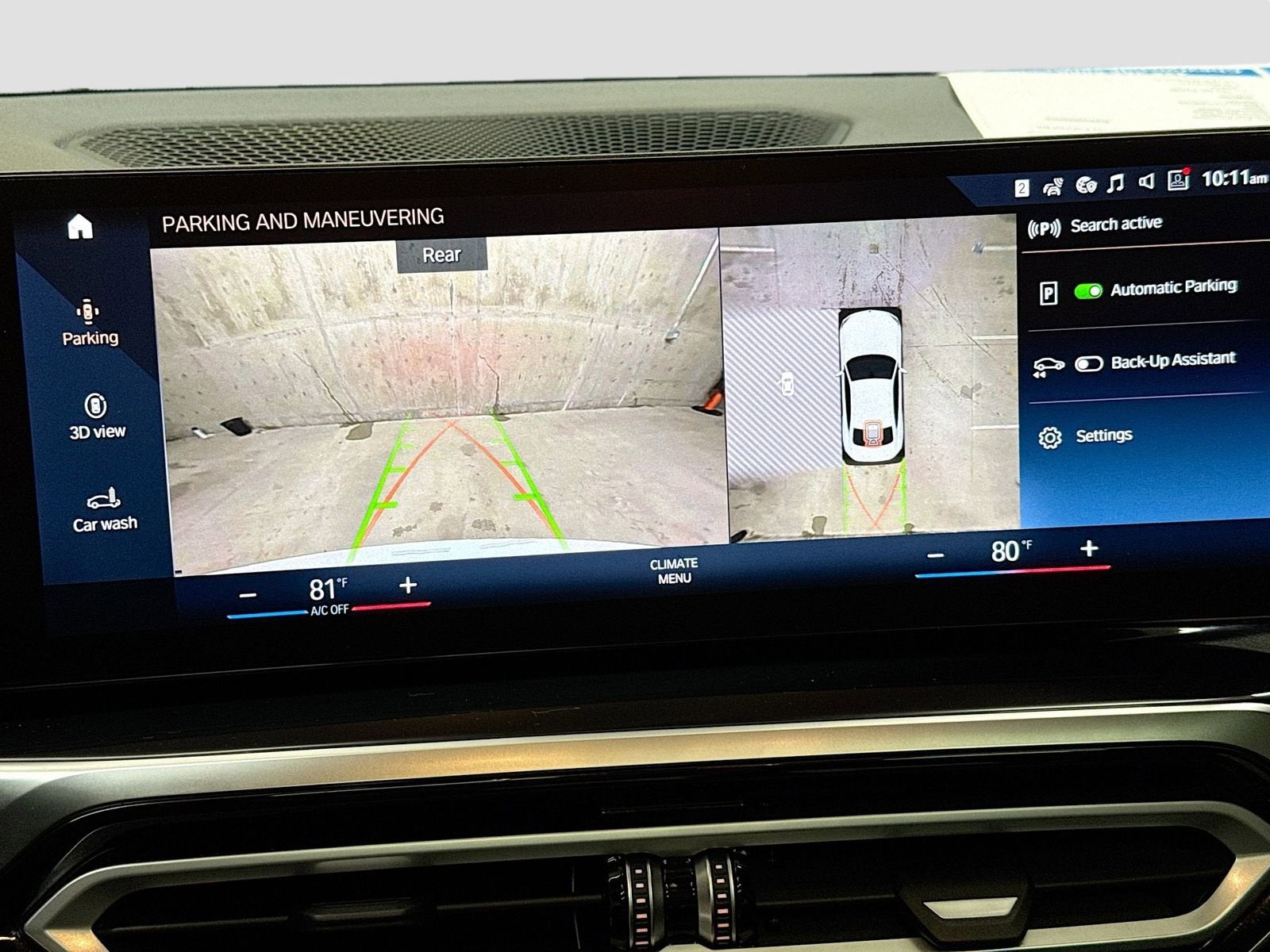 2024 BMW 230i xDrive