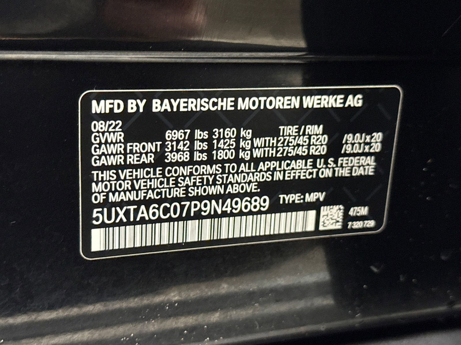2023 BMW X5 PHEV xDrive45e