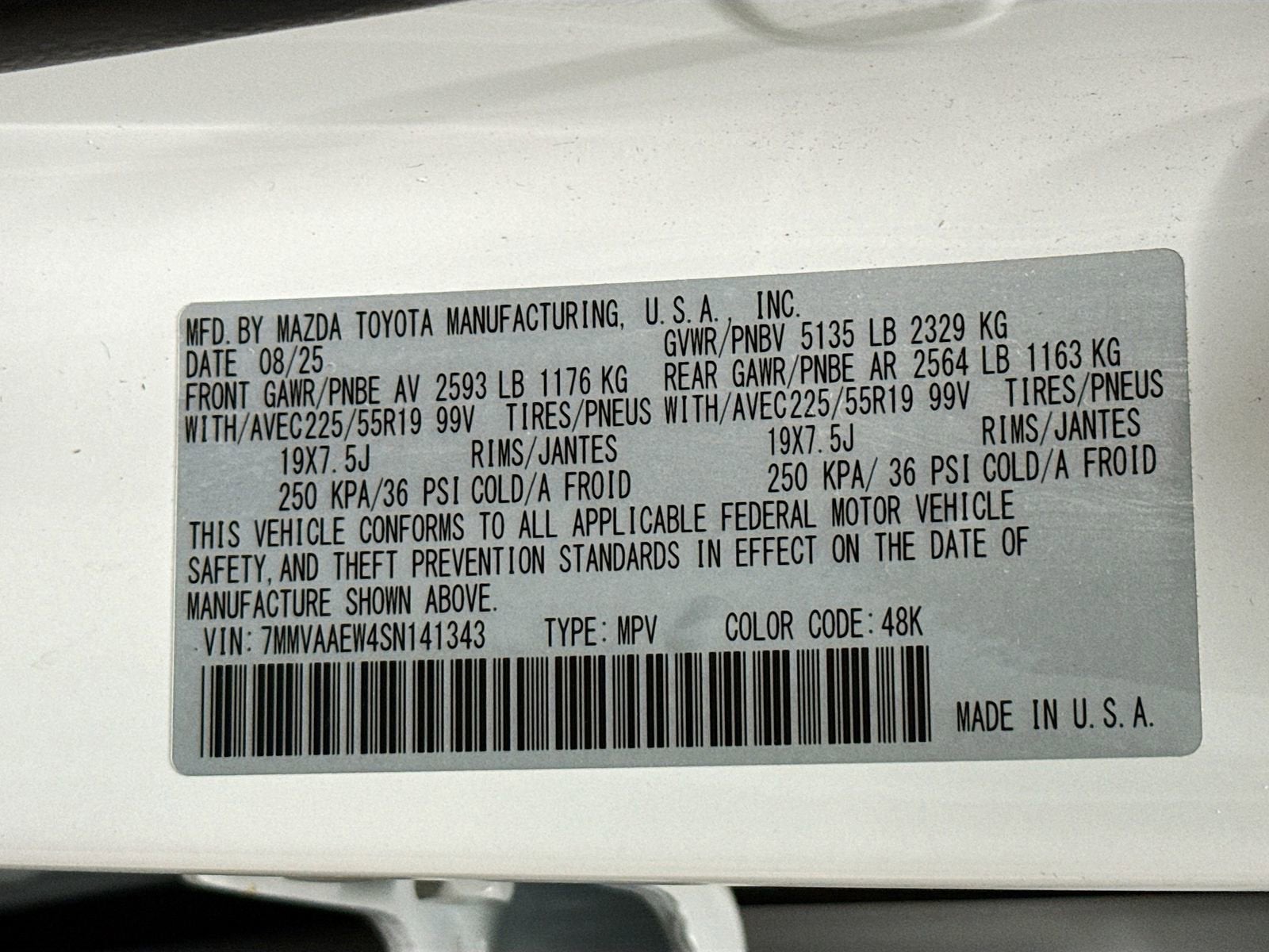 2025 Mazda Mazda CX-50 Hybrid Premium Plus Package