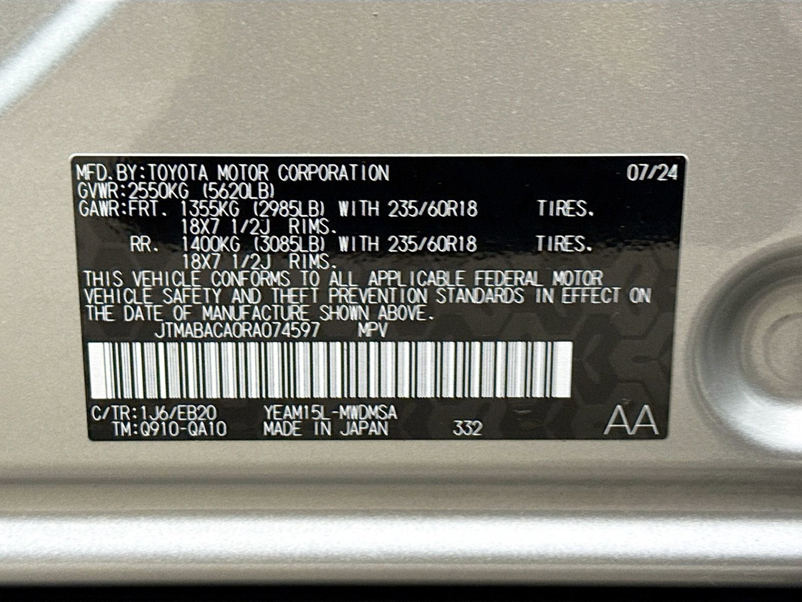 2024 Toyota bZ4X XLE