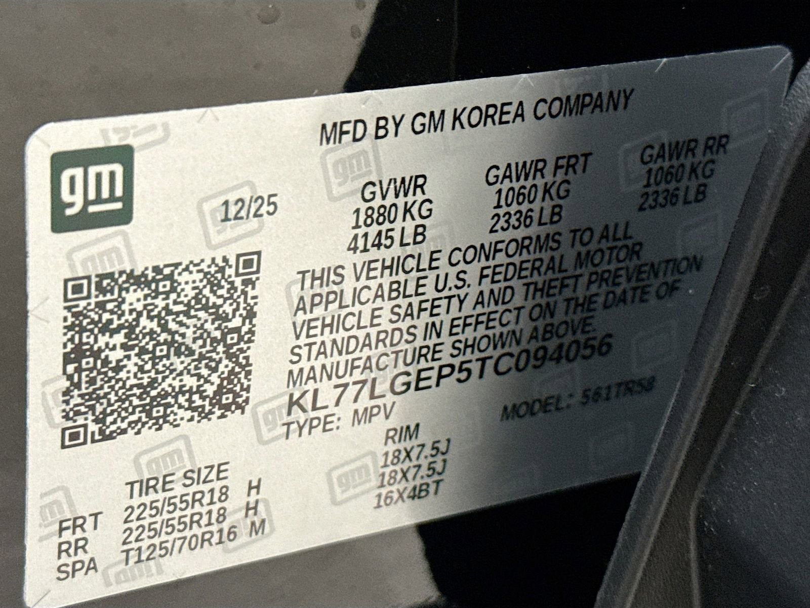 2026 Chevrolet Trax 1RS