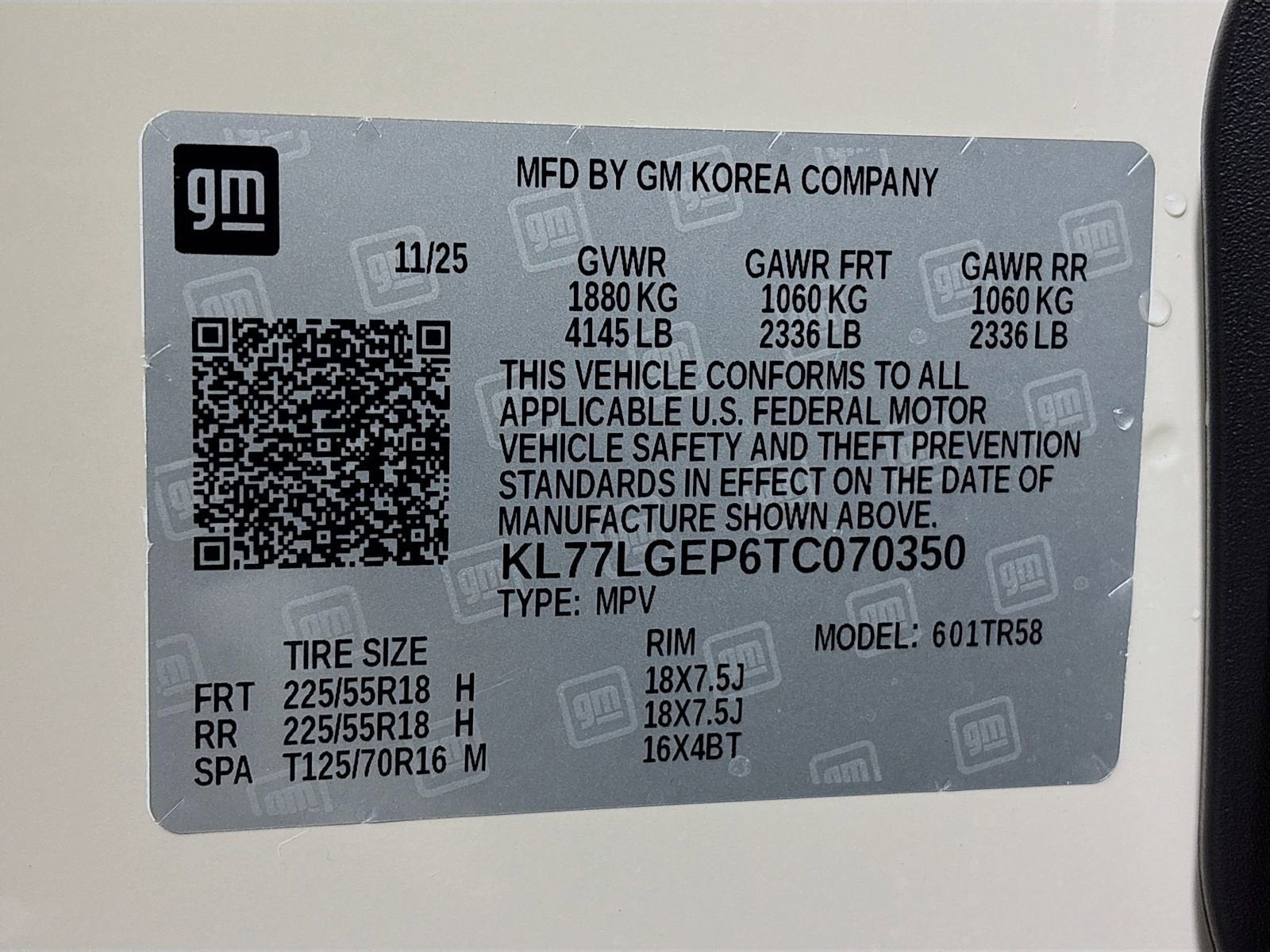 2026 Chevrolet Trax 1RS