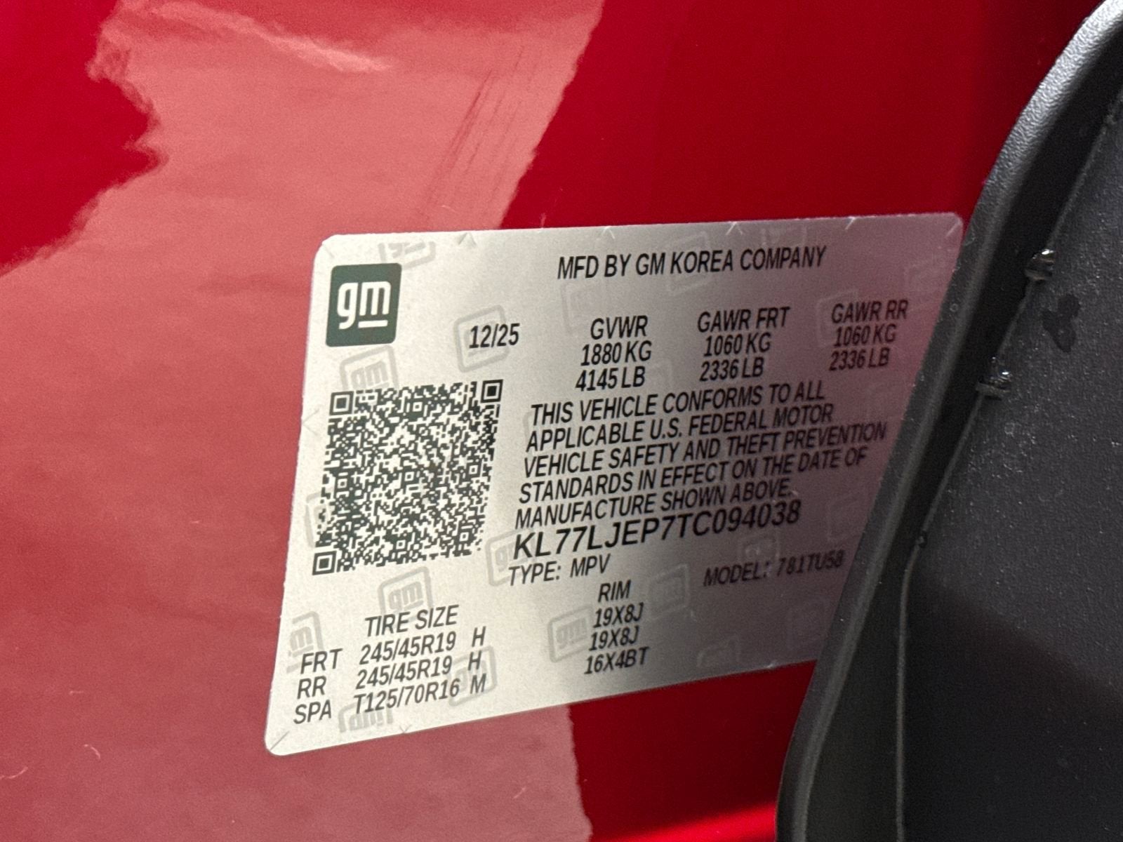 2026 Chevrolet Trax 2RS