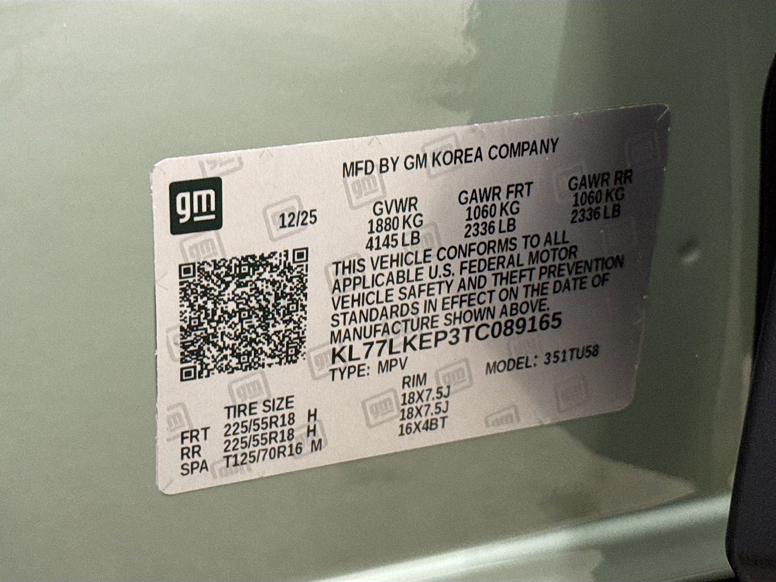 2026 Chevrolet Trax ACTIV