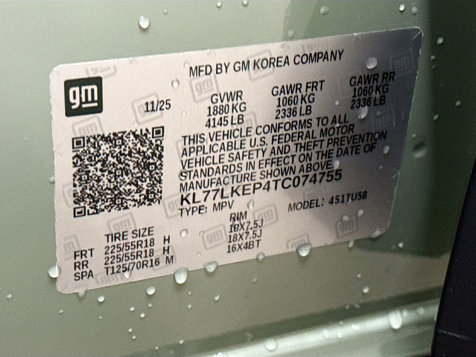 2026 Chevrolet Trax ACTIV