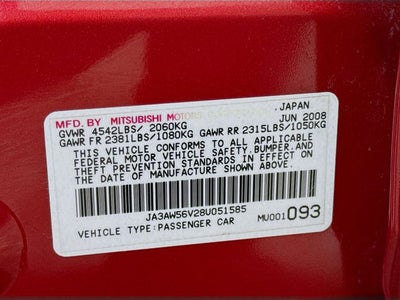 2008 Mitsubishi Lancer Evolution MR