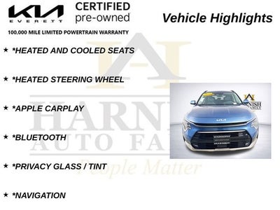 2023 Kia Niro Plug-In Hybrid SX