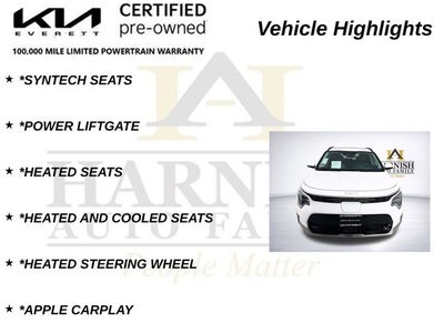 2024 Kia Niro EV Wave