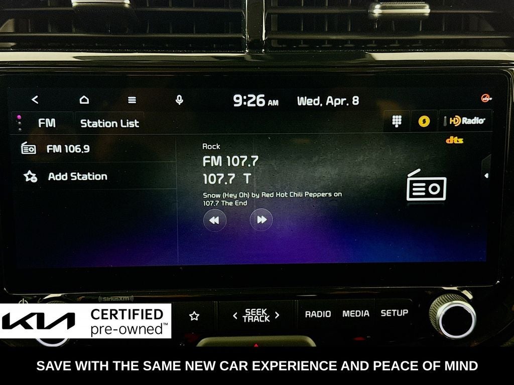 2025 Kia Soul EX