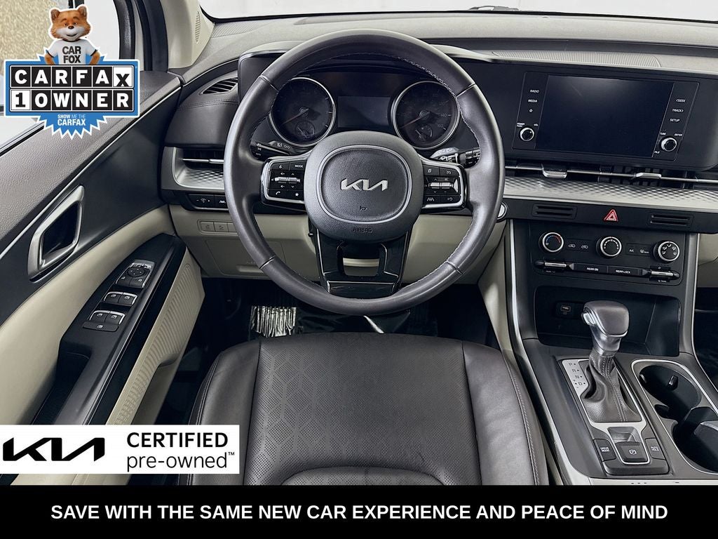2024 Kia Carnival LX