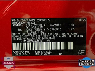 2025 Subaru Solterra Premium