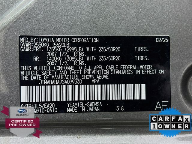 2025 Subaru Solterra Limited