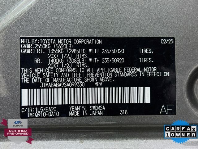 2025 Subaru Solterra Limited