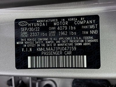 2023 Hyundai Elantra Hybrid Limited