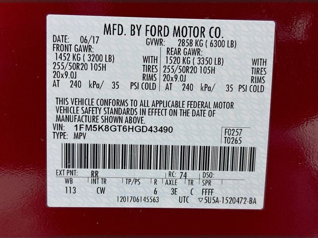 2017 Ford Explorer Sport