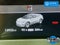 2023 Volkswagen ID.4 Pro S Plus