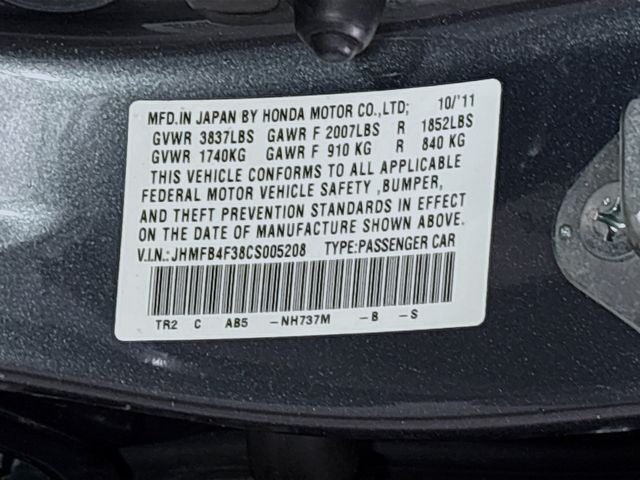 2012 Honda Civic Hybrid