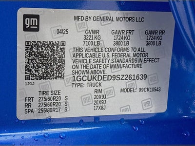 2025 Chevrolet Silverado 1500 LT