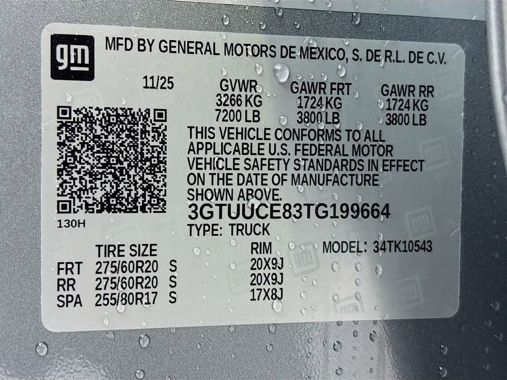 2026 GMC Sierra 1500 Elevation