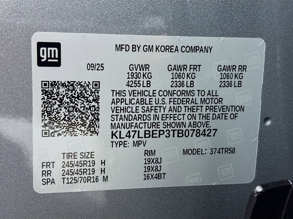 2026 Buick Envista Sport Touring