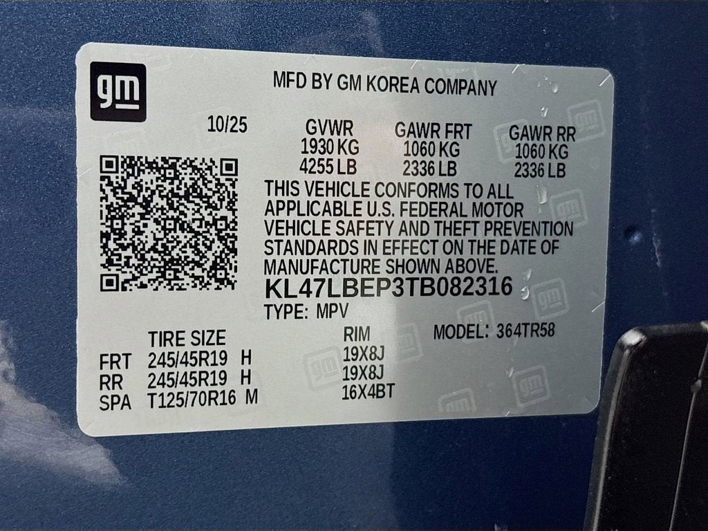 2026 Buick Envista Sport Touring