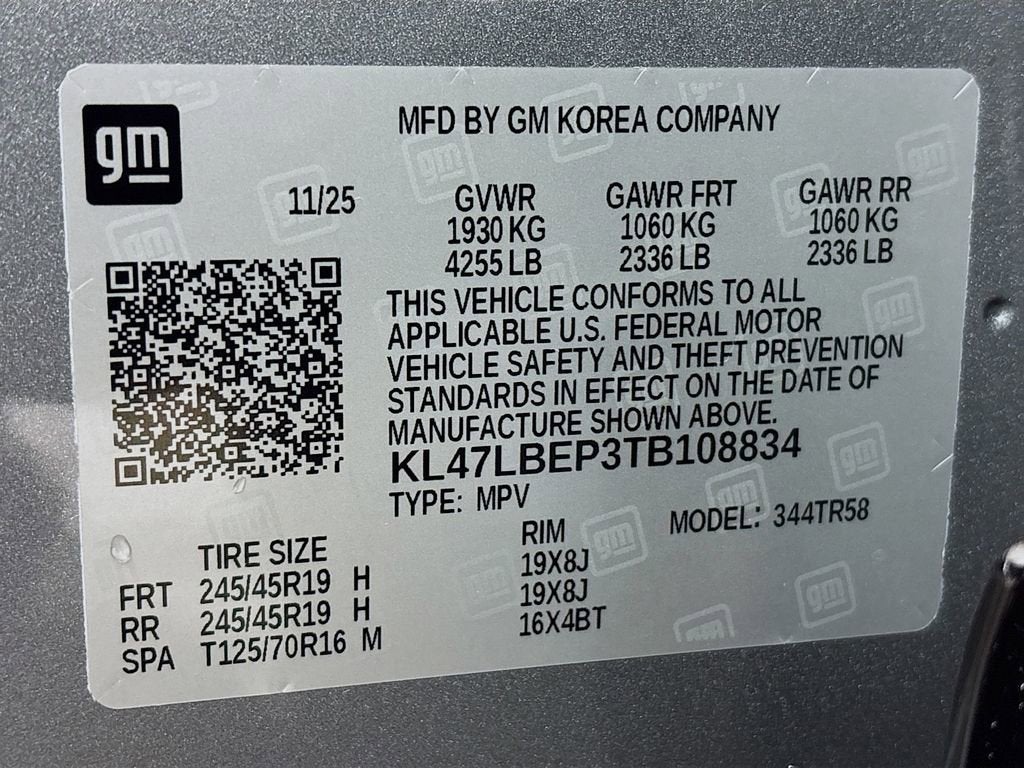 2026 Buick Envista Sport Touring