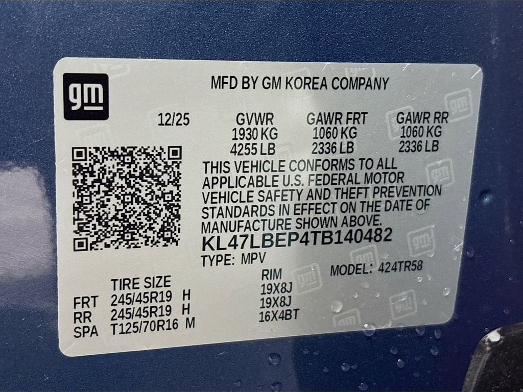 2026 Buick Envista Sport Touring