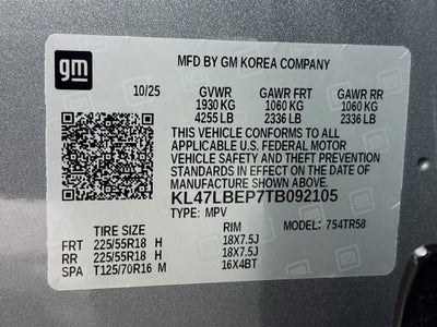 2026 Buick Envista Sport Touring