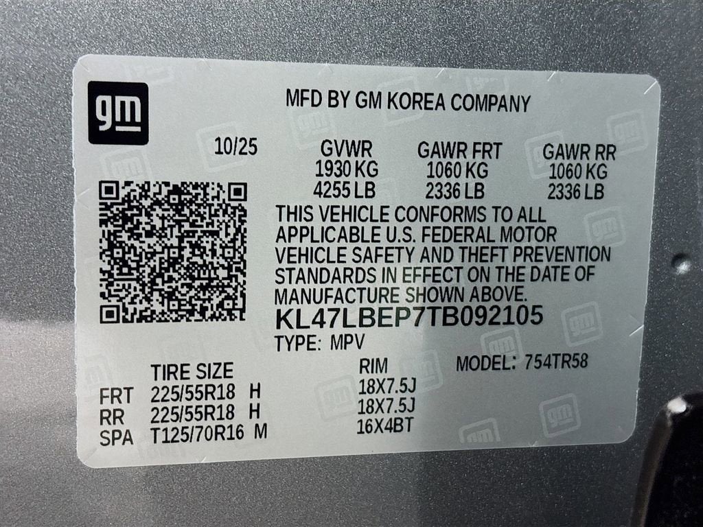 2026 Buick Envista Sport Touring