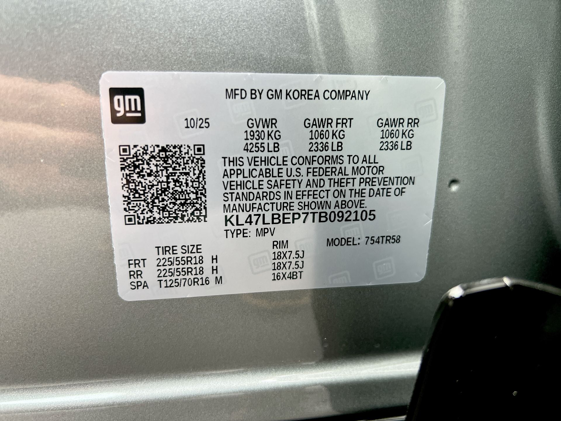 2026 Buick Envista Sport Touring