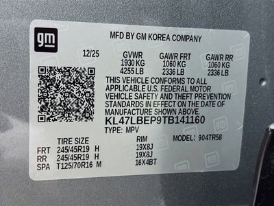 2026 Buick Envista Sport Touring