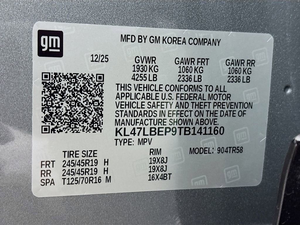 2026 Buick Envista Sport Touring