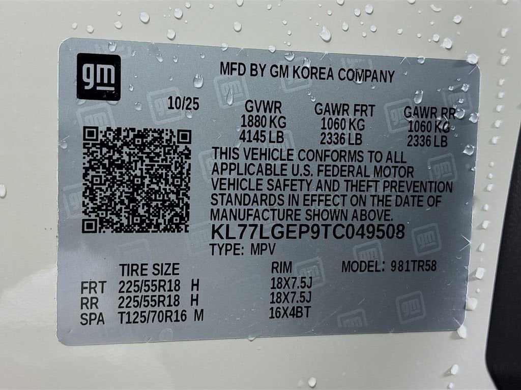 2026 Chevrolet Trax 1RS