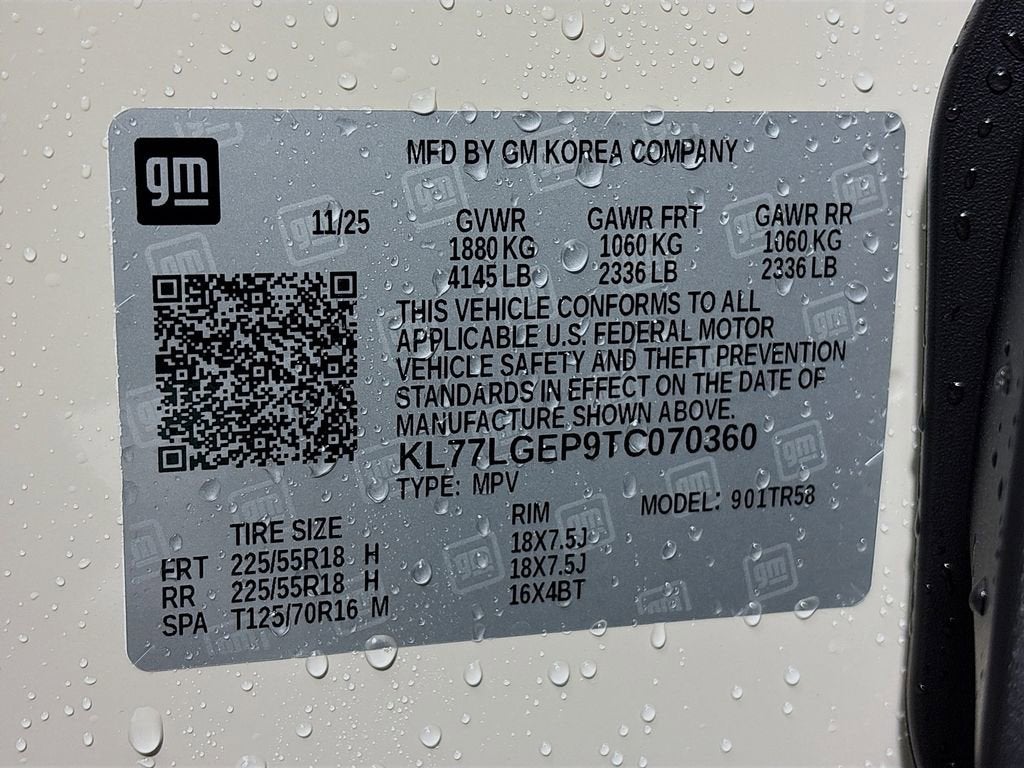 2026 Chevrolet Trax 1RS