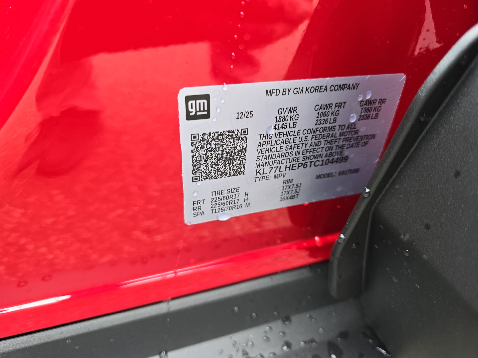 2026 Chevrolet Trax LT