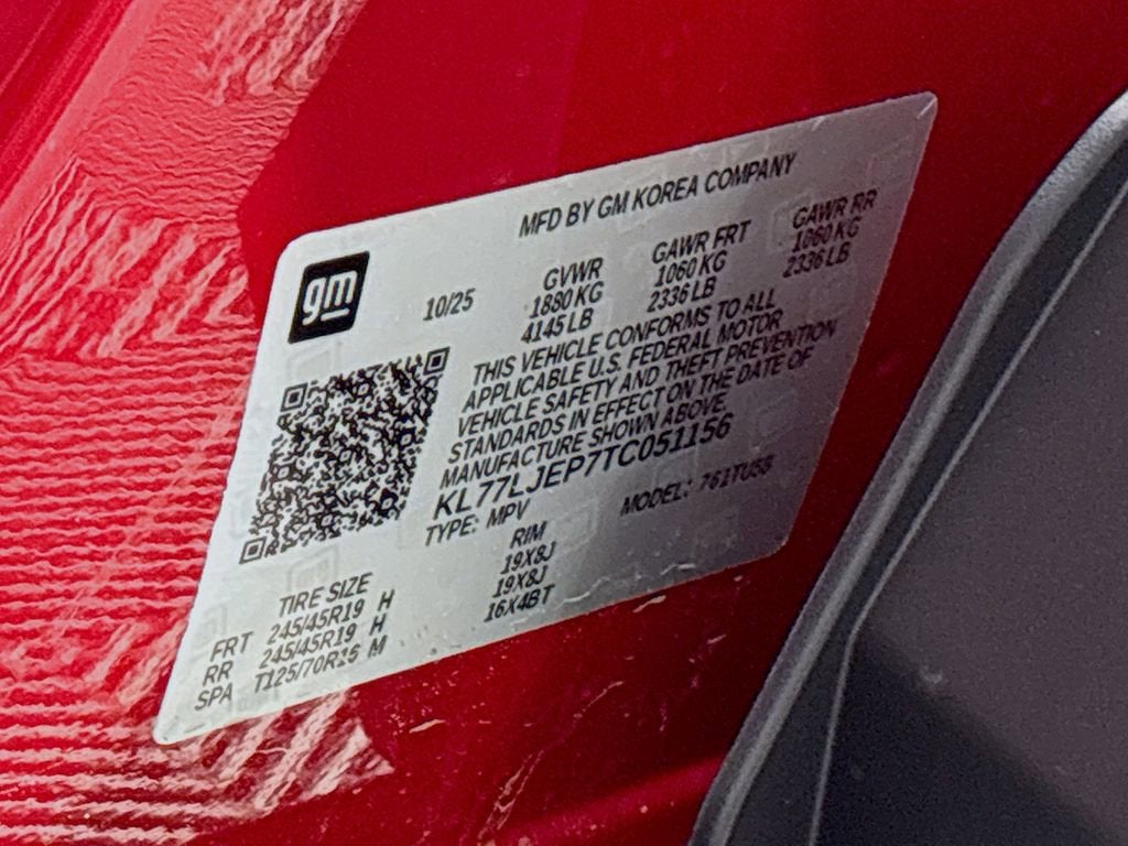 2026 Chevrolet Trax 2RS