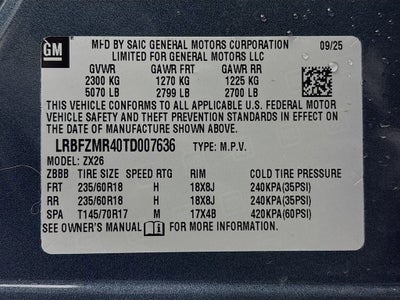 2026 Buick Envision Preferred