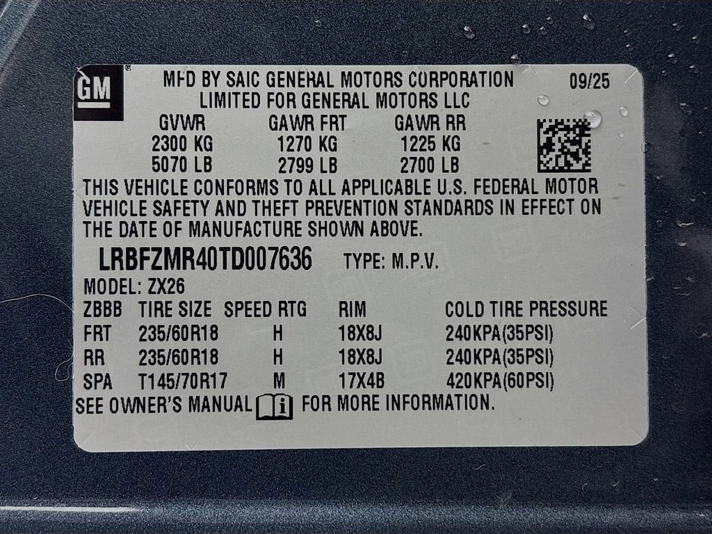 2026 Buick Envision Preferred