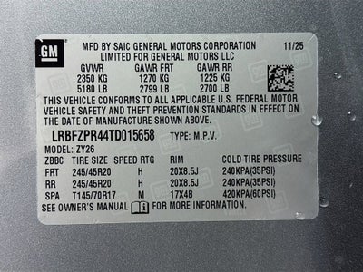 2026 Buick Envision Sport Touring