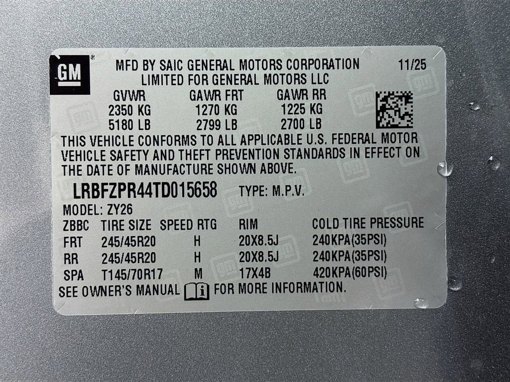 2026 Buick Envision Sport Touring