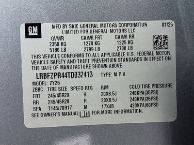 2026 Buick Envision Sport Touring