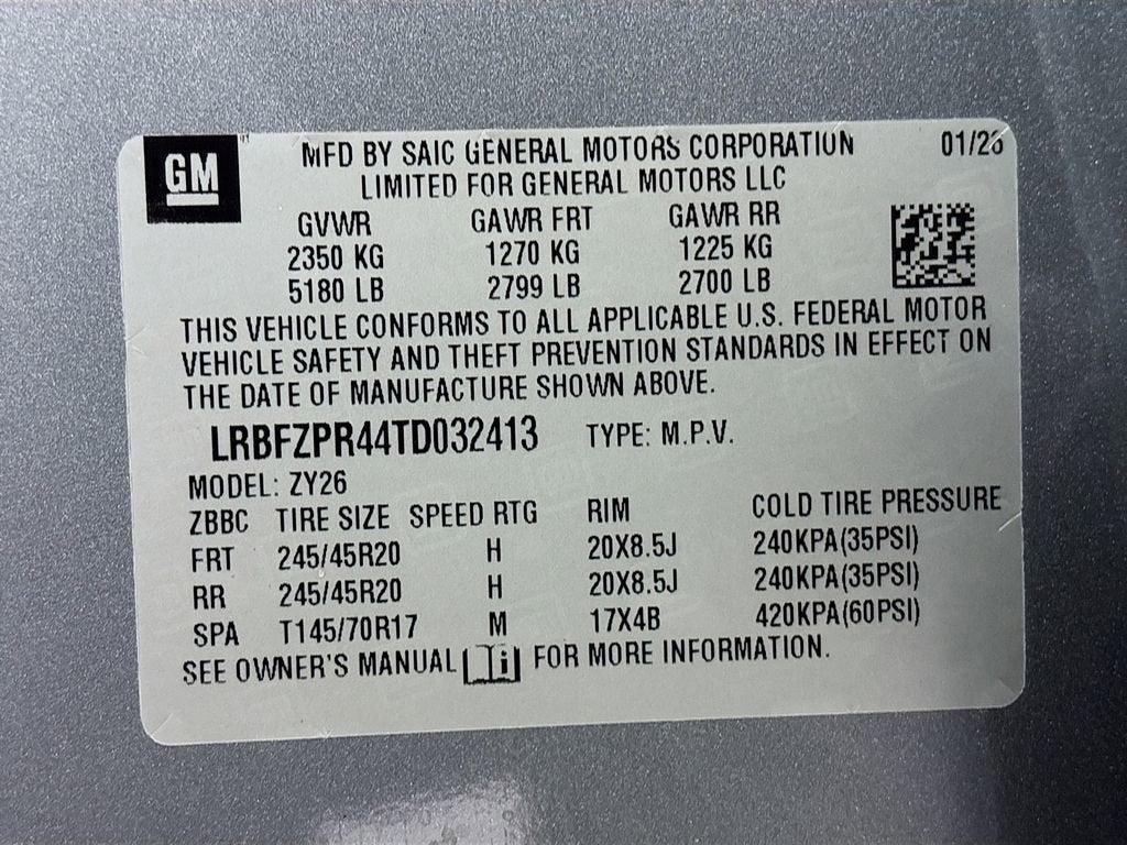 2026 Buick Envision Sport Touring