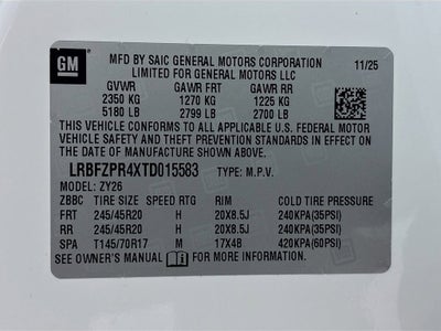 2026 Buick Envision Sport Touring