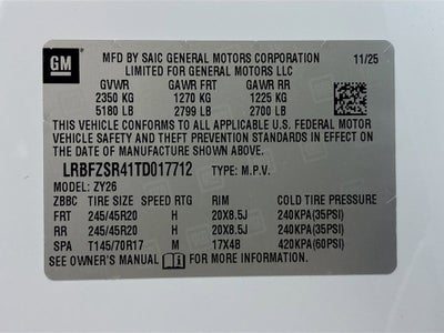 2026 Buick Envision Avenir